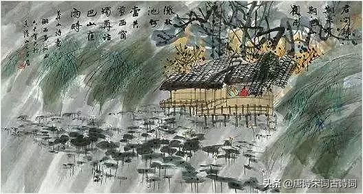 夜雨寄北翻译赏析（夜雨寄北的诗意欣赏）