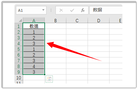 Excel教师实用技巧：用Excel筛选内容后，对该内容进行统计的技巧