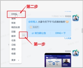 不是办公软件不好用！掌握这两个办公软件使用技巧让你效率翻倍