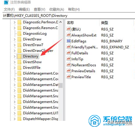 使用win10系统时，发现电脑不能新建文件夹，如何才能新建文件夹