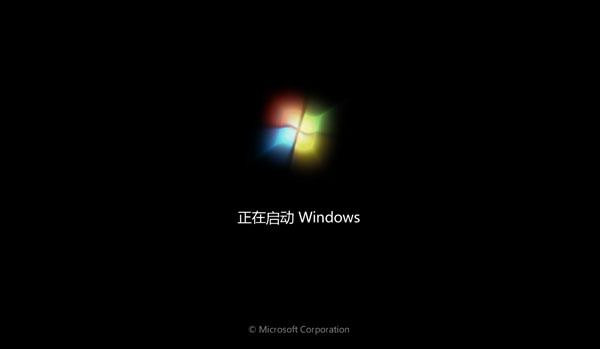 清华同方重装Win7系统后出现蓝屏怎么解决？