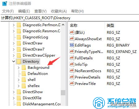 使用win10系统时，发现电脑不能新建文件夹，如何才能新建文件夹